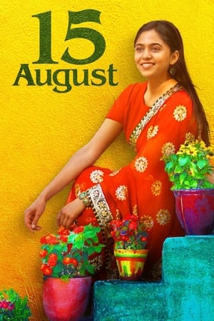 15 August (2019) Hindi Movie 720p Web-DL x264 [1.1GB]
