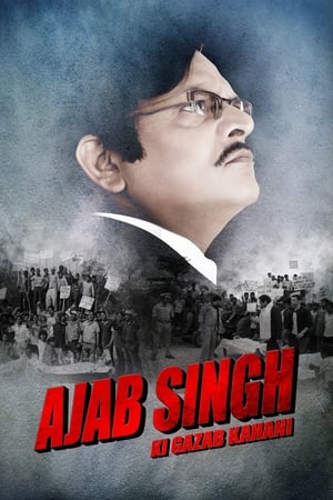 Ajab singh ki gajab kahani (2017) Hindi Movie 720p HDRip x264 [900MB]