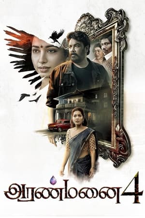 Aranmanai 4 2024 Hindi CAMRip 1080p