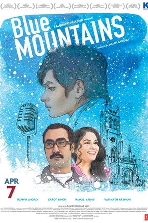 Blue Mountains 2017 Full Movie DVDRip Download - 1.1GB