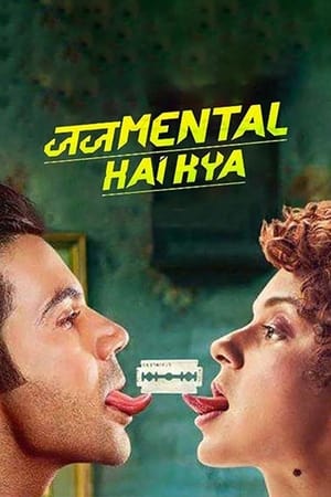 Judgementall Hai Kya (2019) Hindi Movie HDRip x264 [900MB]