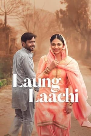 Laung Laachi (2018) (Punjabi) Movie 720p DVDRip x264 [1.2GB]