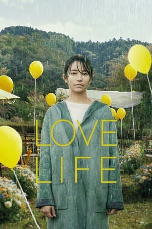 Love Life (2022) Hindi Dubbed HDRip 720p – 480p – 1080p