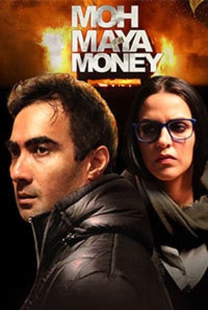 Moh Maya Money 2016 Full Movie HDRip 720p [900MB] Download