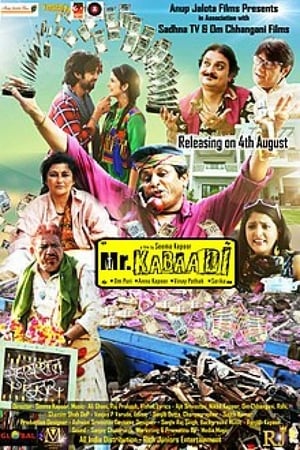 Mr Kabaadi 2017 Hindi Movie 720p HDRip x264 [800MB]
