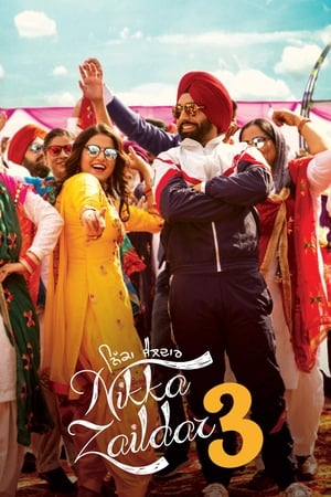 Nikka Zaildar 3 2019 Punjabi Movie 480p HDRip - [330MB]