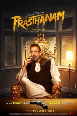 Prassthanam (2019) hindi Movie 720p HDRip x264 [1.4GB]