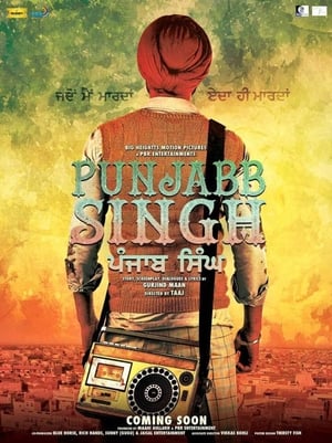 Punjab Singh (2018) Movie 480p HDRip Download 400MB