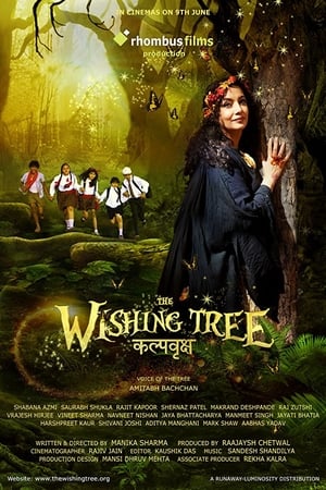 The Wishing Tree 2017 Hindi Movie 720p HDRip x264 [840MB]