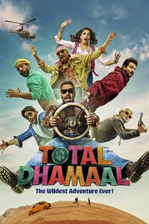 Total Dhamaal (2019) Hindi Movie 720p HDRip x264 [1.4GB]