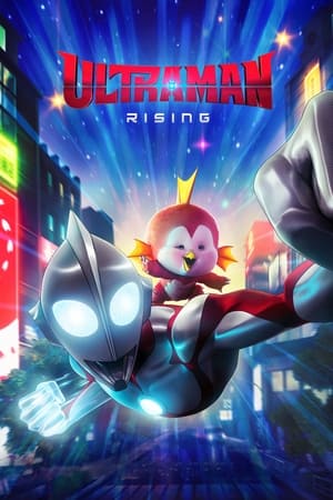 Ultraman: Rising (2024) Hindi Dual Audio HDRip 1080p – 720p – 480p